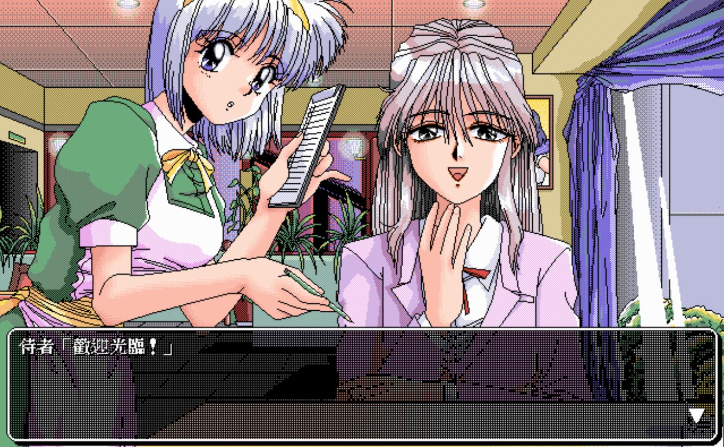 游戏厅最常见的几款游戏,游戏厅常见的游戏有哪些