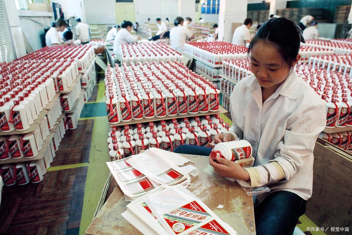 涓浗琚鍥藉瀯鏂殑浜у搧,琚璧勫瀯鏂殑琛屼笟