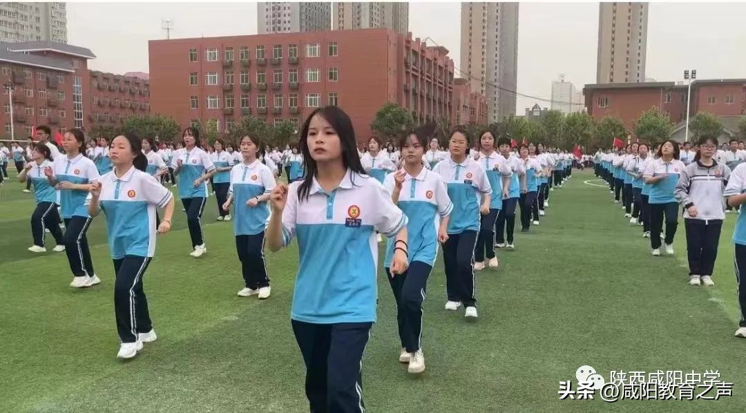 咸阳中学运动会开幕,咸阳渭城中学运动会开幕式