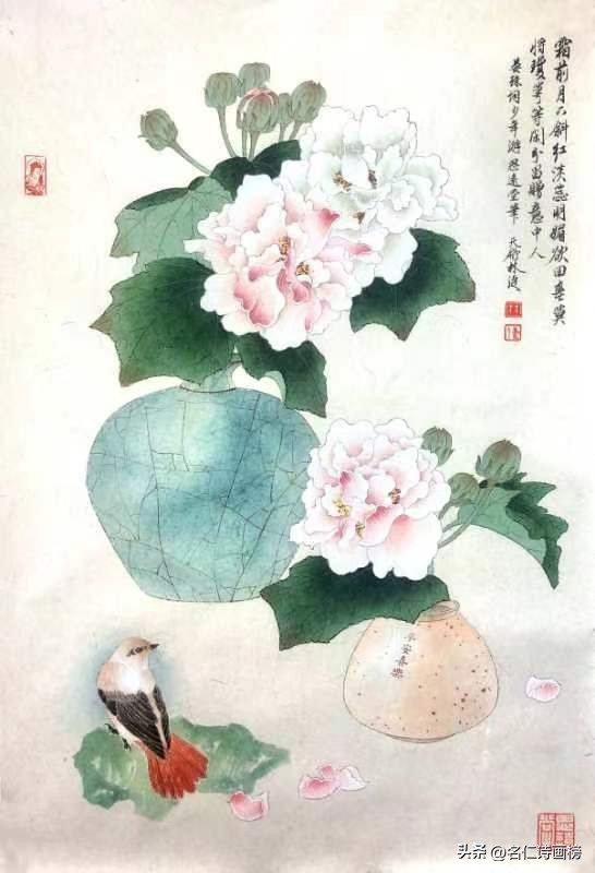 名仁诗画榜（五）致敬五月