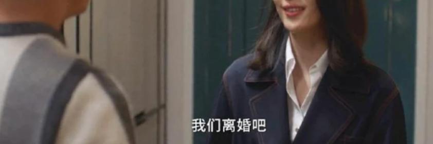 男人在什么年龄段最容易精神出轨,女人精神出轨最佳处理方法