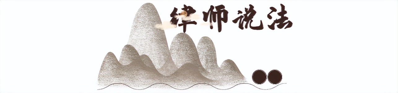 男子花4千自建“假建行”，民警看完感慨：这比真的还真！