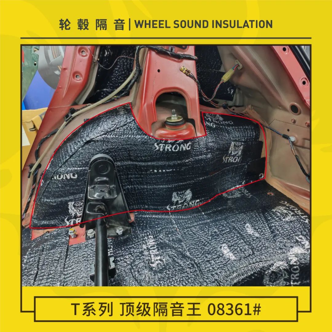 铃木雨燕改造隔音,铃木雨燕自己动手做全车隔音