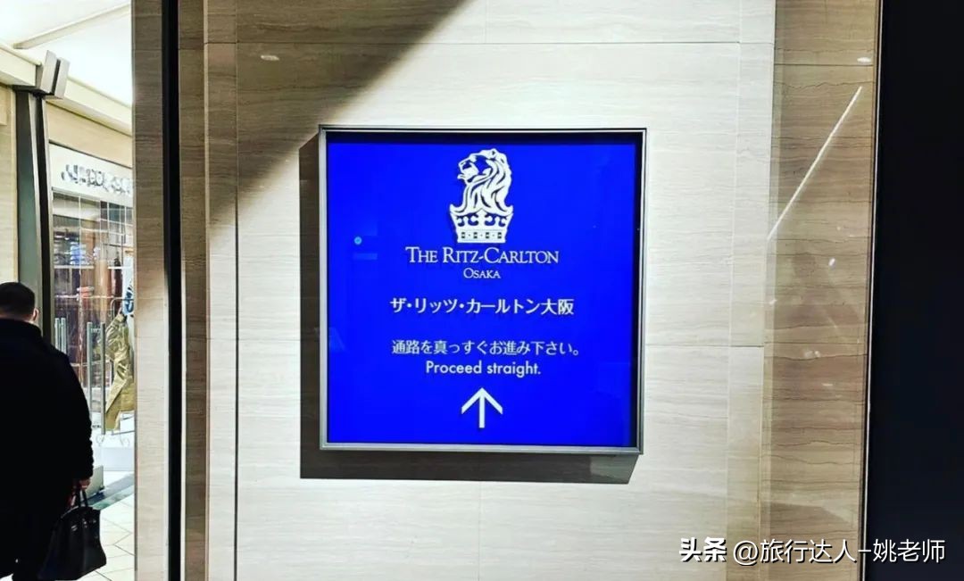 日本丽思卡尔顿酒店阴雨天高级感,大阪奢华酒店