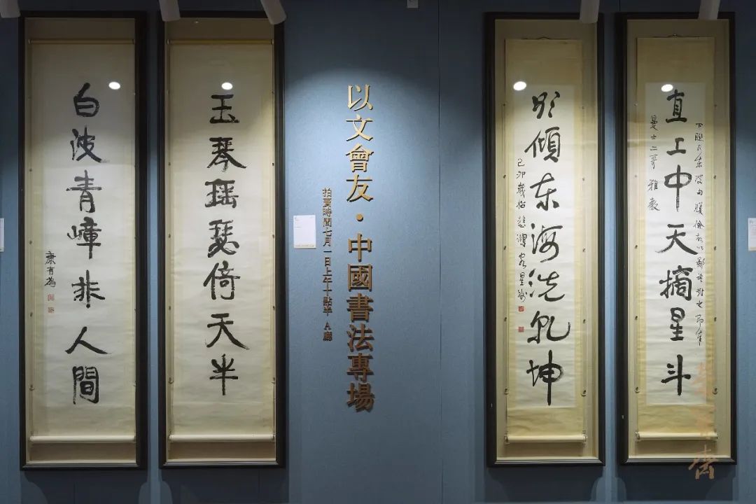 北京荣宝斋2023春拍现场直播,北京荣宝斋2023春拍