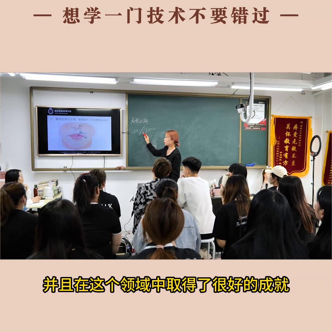 多大年龄适合学做美甲,女人适合去学做美甲吗
