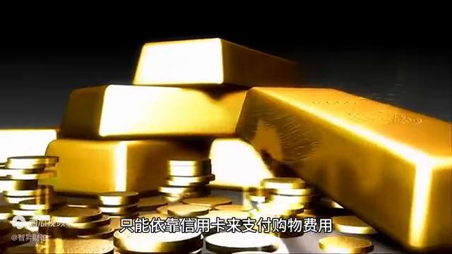国际黄金走势分析直播,直播黄金走势分析
