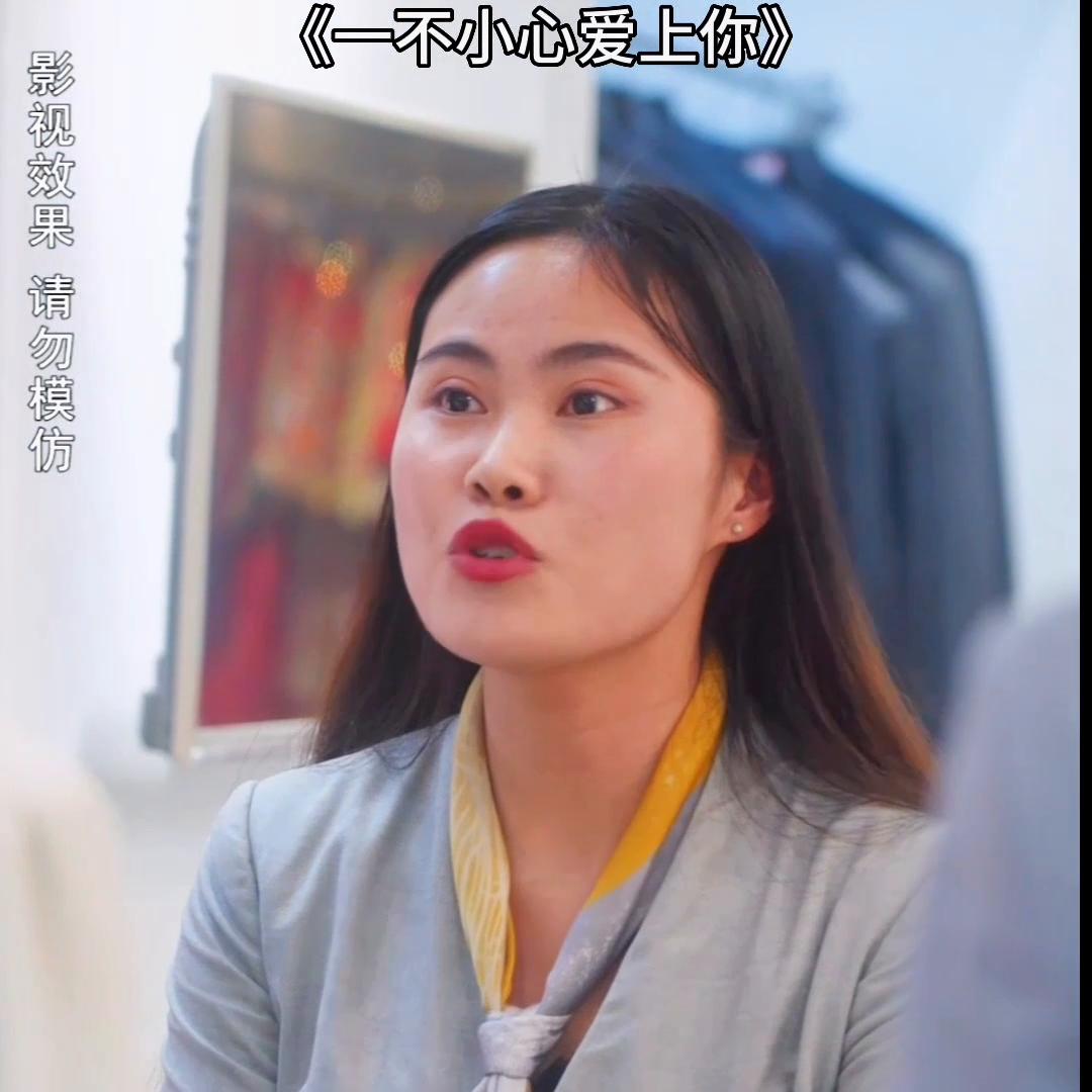总裁夫人商场买衣服结局,总裁夫人买衣服被瞧不起