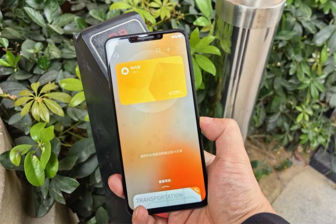 华为畅享60x手机好看,华为畅享60x像素怎么样值得购买吗