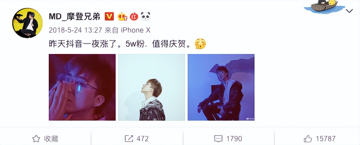 爆红的真相,造成小红书人气爆红的原因是