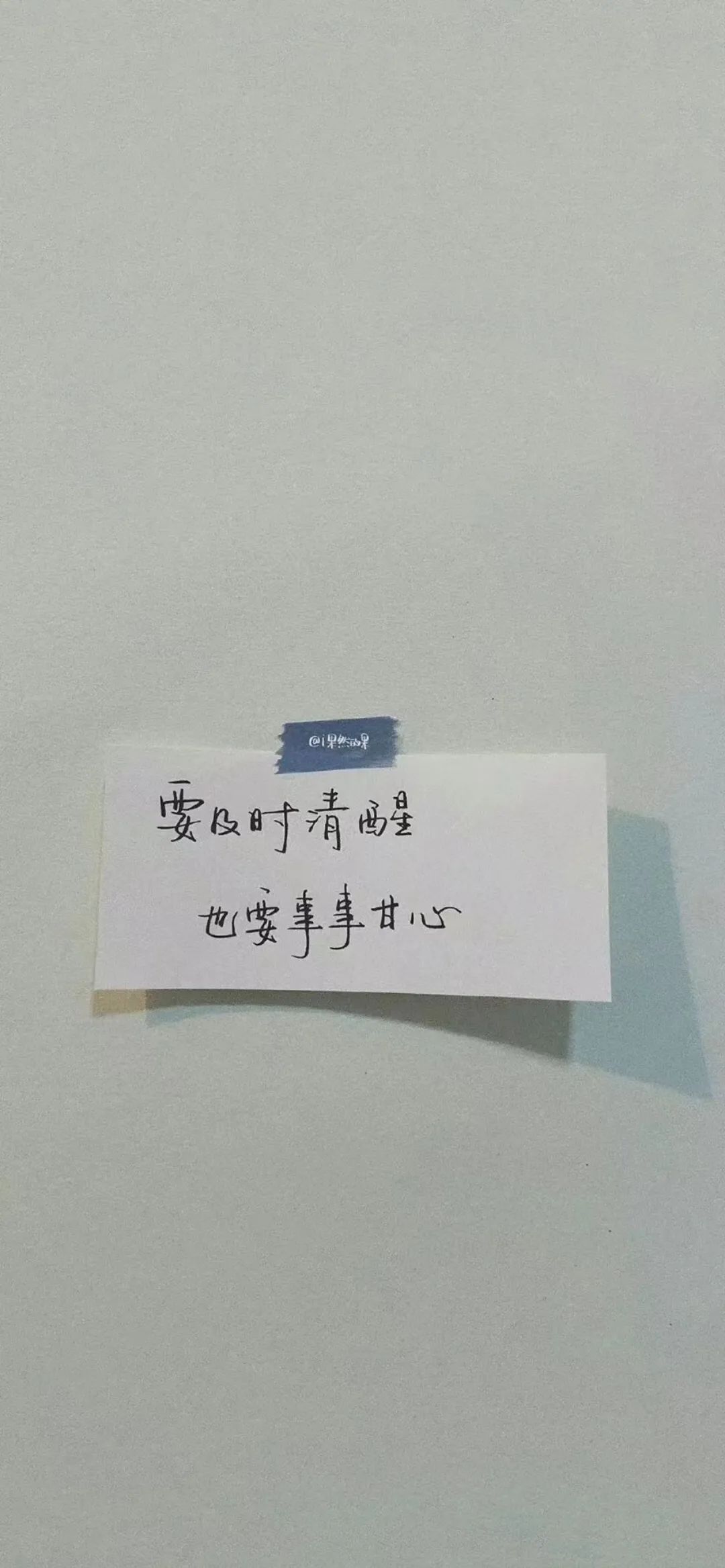 澹佺焊鎶栭煶澹佺焊,澹佺焊鎶栭煶澶у叏