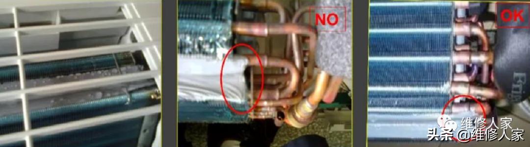 美的空调室内机漏水怎么解决,空调室内机漏水原因及解决方法