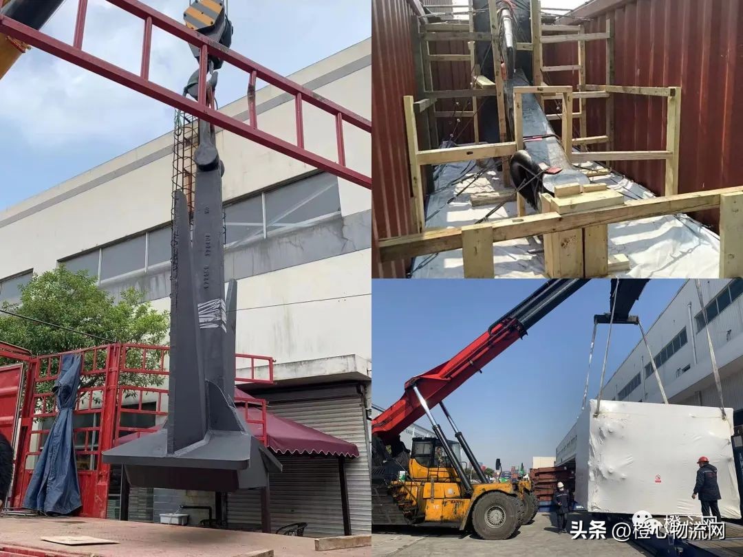 【OLO会员推荐】炜来(上海)国际货运代理有限公司