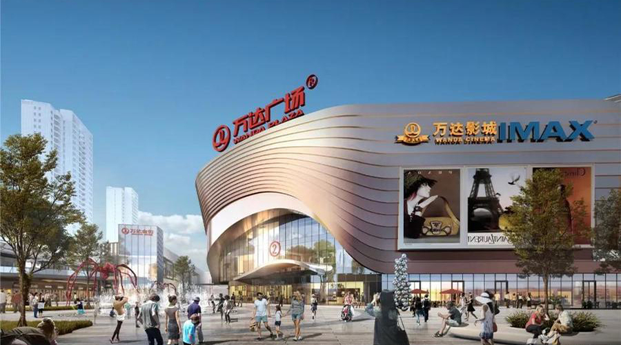 台州吾悦广场设计,台州玉环万达广场bim正向设计应用