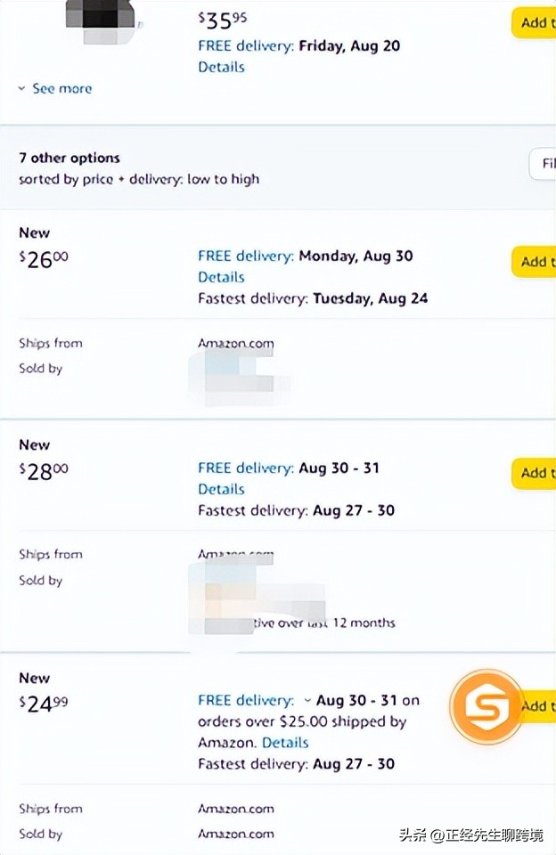 亚马逊keepa数据怎么看,亚马逊buybox价格
