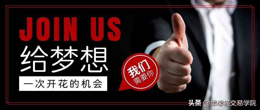 在大战大考面前选择的是无畏担当,信心满满准备来一场硬仗