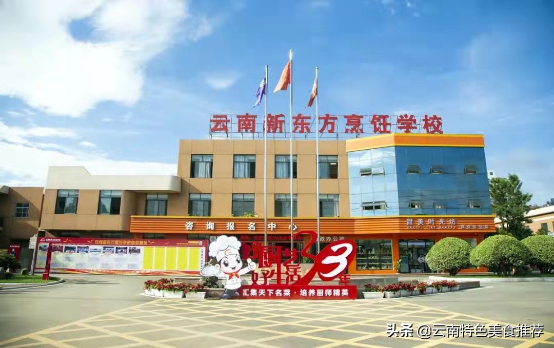 云南昆明适合什么创业项目,打工回来创业有什么好项目