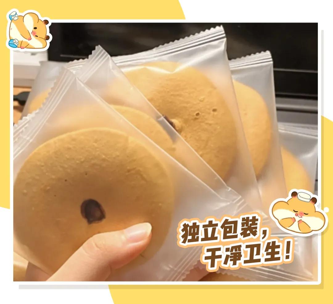 好吃的零嘴攻略,15个好吃的零食