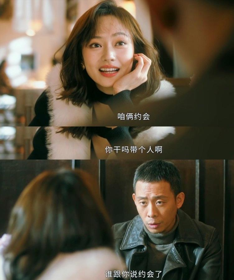 《他是谁》被人民网点名！既有夸又有批评，言辞直戳剧方肺管子