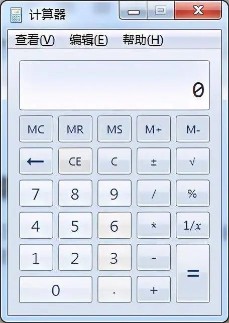 初级会计考试技巧如何考90分以上,初级会计考前小窍门