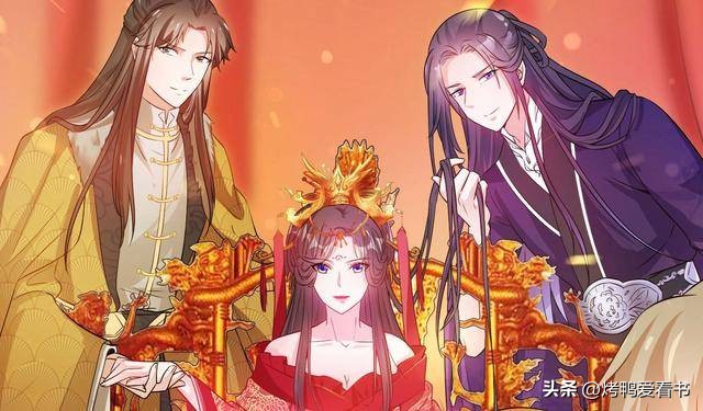 后宫女主文,感情描写细腻的后宫多女主文