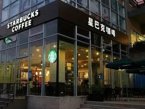 星巴克走向世界成功的奥秘,星巴克是如何一步一步发展的