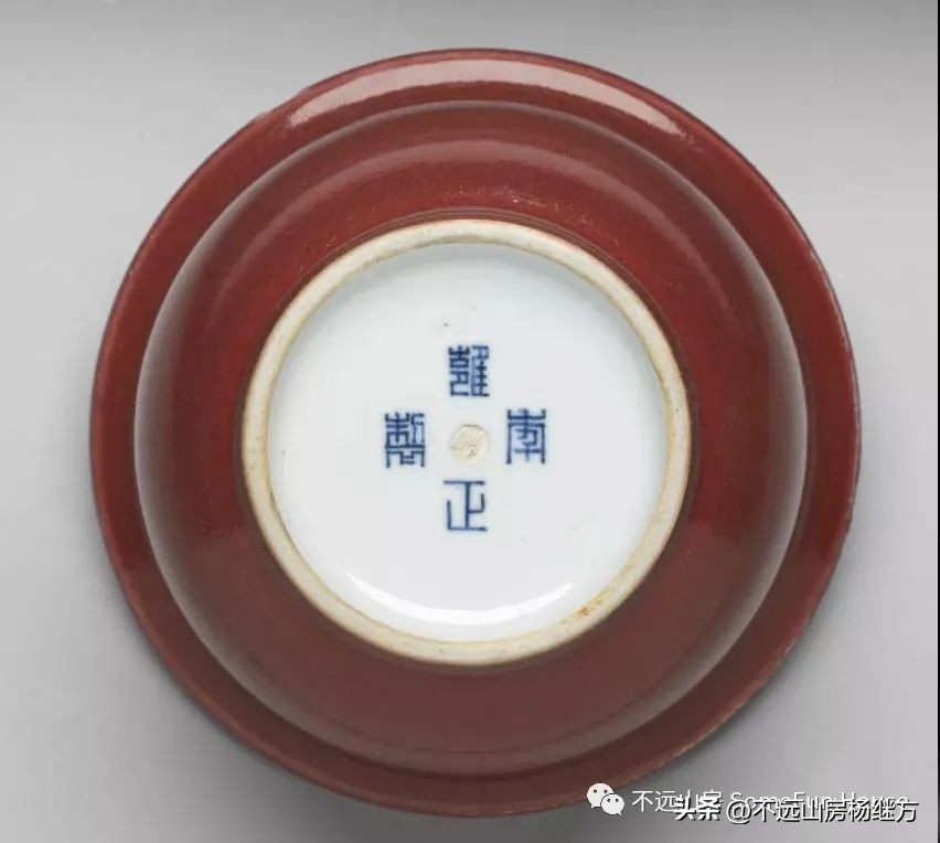 雍正乳白釉瓷器 (雍正年代青釉瓷器)