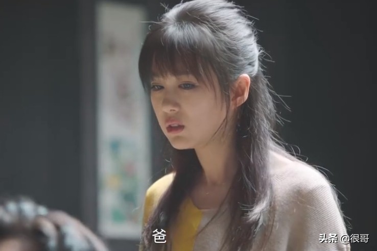 于子洋如懿传扮演的谁,于子洋御注