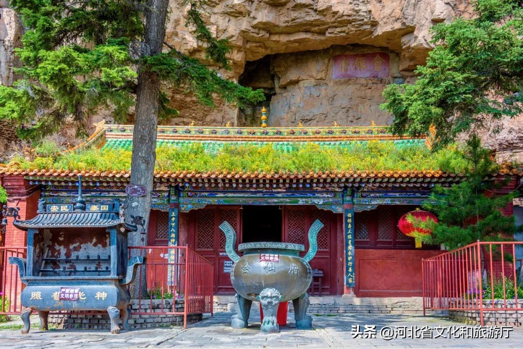 常山赵子龙常山在哪里,赵子龙的常山是座什么山