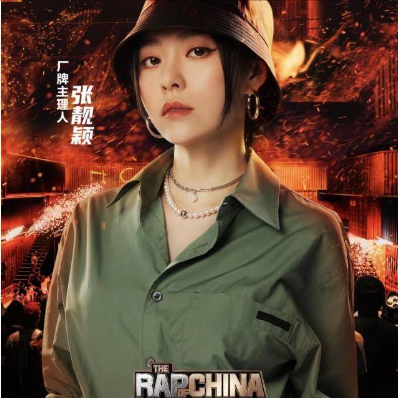 张靓颖与冯轲分手原因,张靓颖冯轲财产