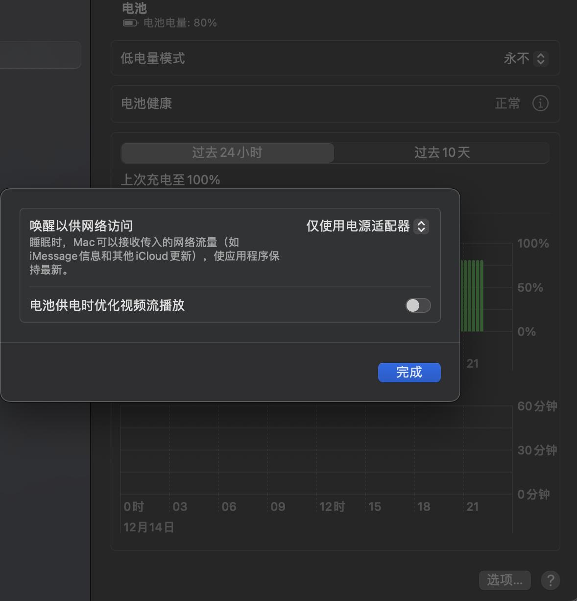 涓轰粈涔堝伐浣滅數鑴戦兘鐢╩acbook,涓轰粈涔堥兘鐢╩acbook宸ヤ綔
