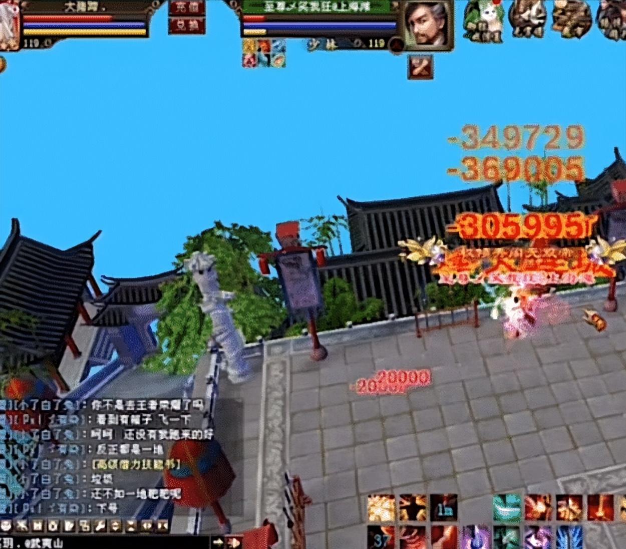 炎龙1打3铠甲,天龙炎龙