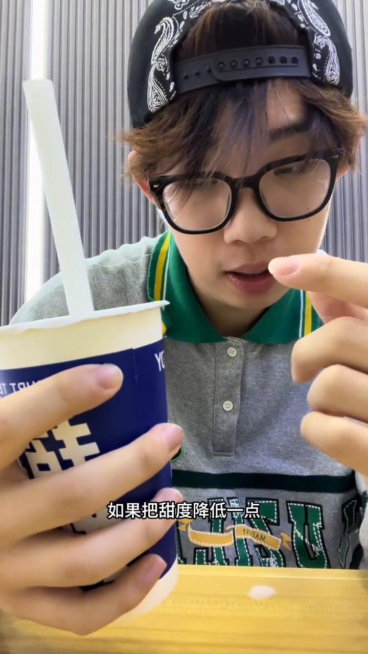 瓒呯骇濂剁埜娴嬭瘎,瓒呯骇濂剁埜璇勬祴