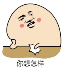 win10关机一直正在关机,win10关机提示更新并关机怎么关掉