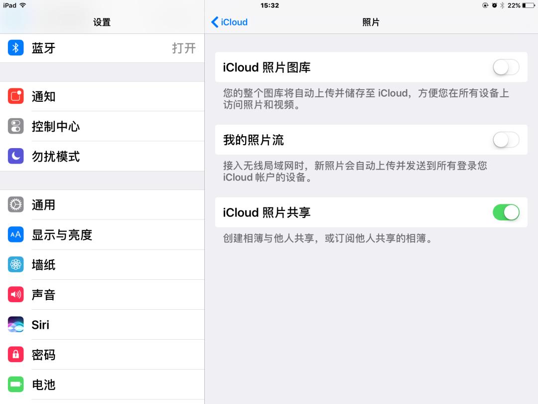 苹果给降速用户赔偿,苹果给用户退款