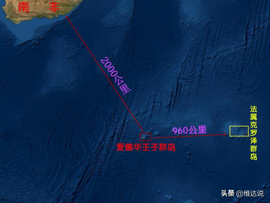 爱德华王子群岛,南非爱德华王子群岛有人吗