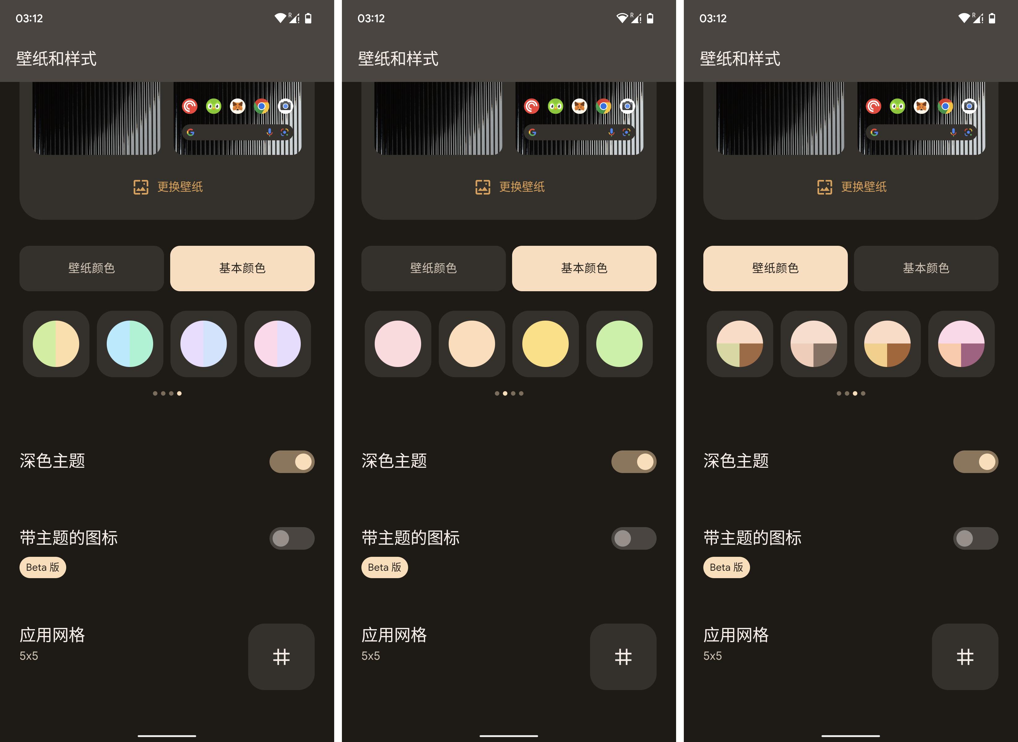 oppoandroid13版本更新,oppo更新完安卓13系统有什么变化