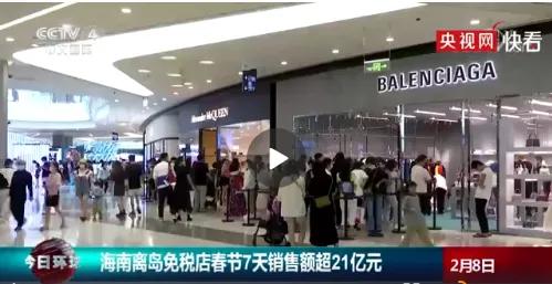 海南能成为第2个上海吗,海南真能成下一个新加坡吗