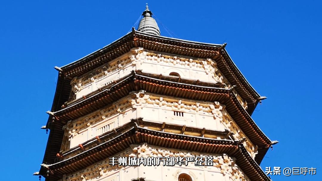 呼和浩特曾经辉煌过的地方,呼和浩特原来的地方名