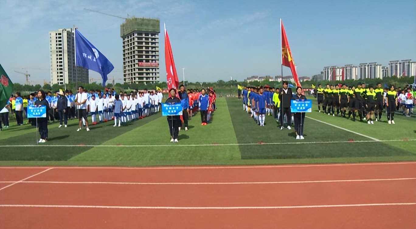 山东省校园足球联盟杯,山东校园足球联盟杯
