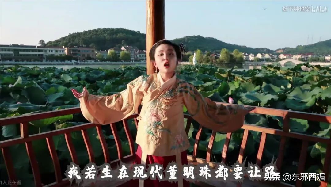 好美丽的妆,好丢人的脑