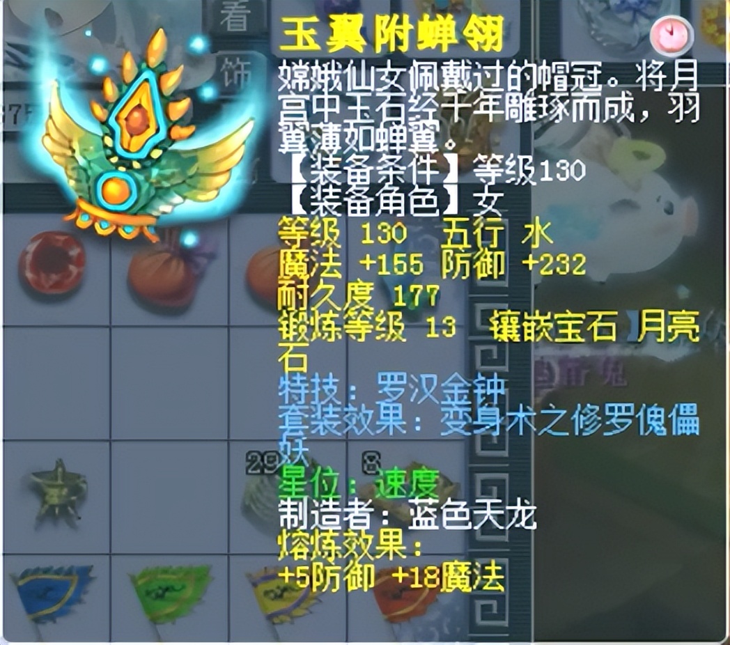 梦幻西游手游任务pk,梦幻西游任务对比