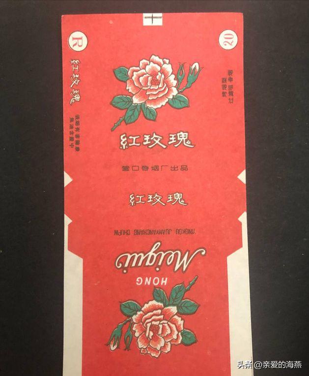 中国有哪些绝版老香烟,盘点中国绝版老牌香烟