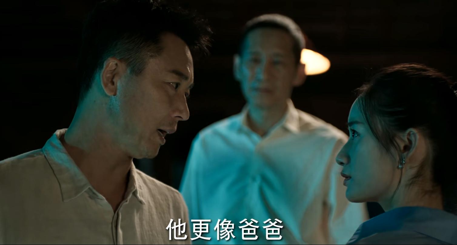 冰雨火最新预告26集,冰雨火31集几时更新