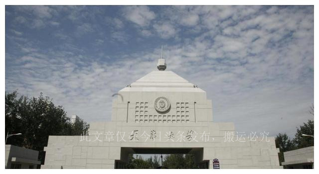 华南理工和华东理工哪个更好一点,华东理工南京理工武汉理工哪个好