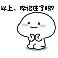 儿童手足口预防喝什么药,幼儿园手足口预防措施有哪些