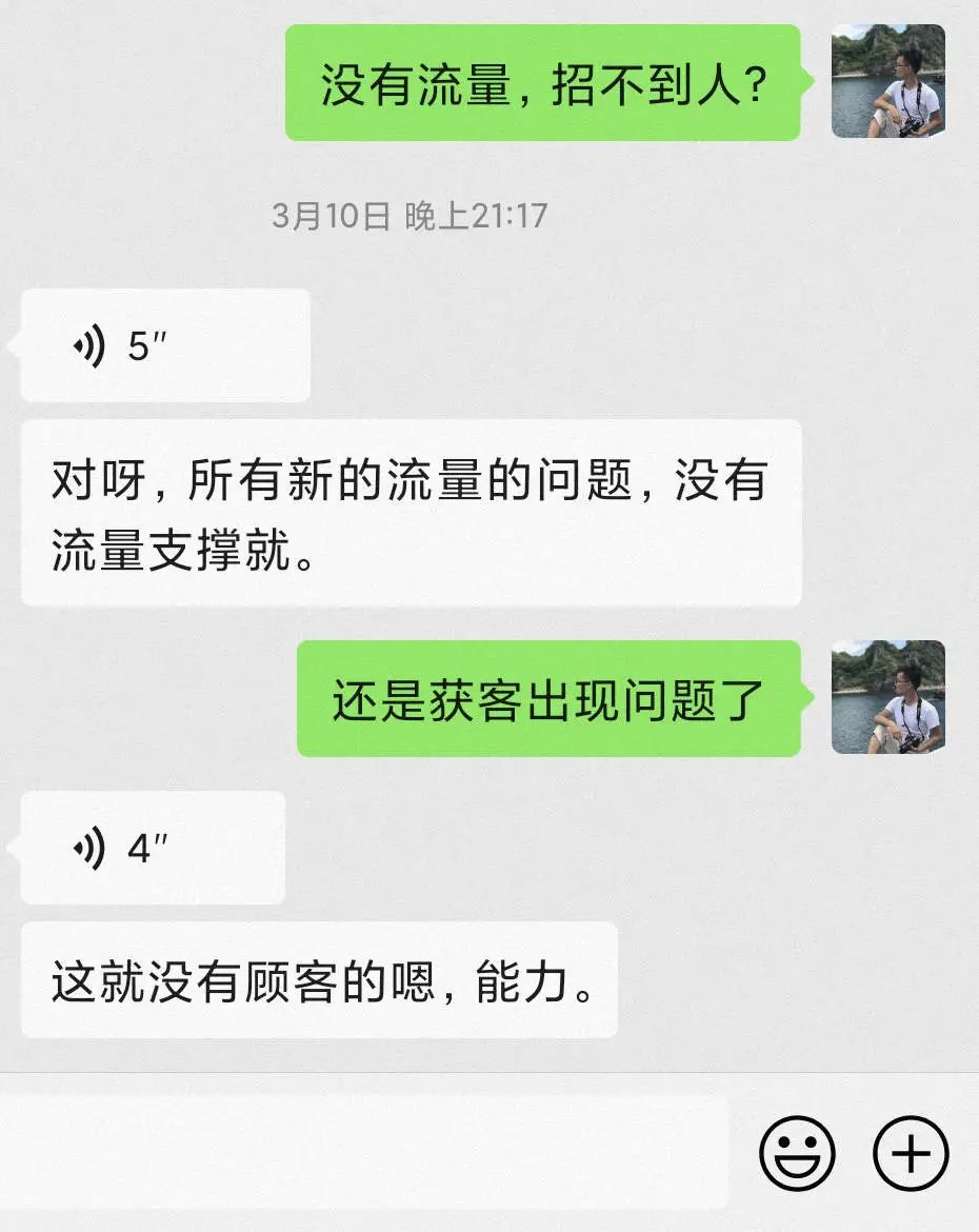 如何快速进入李佳琦直播,如何跟李佳琦学直播