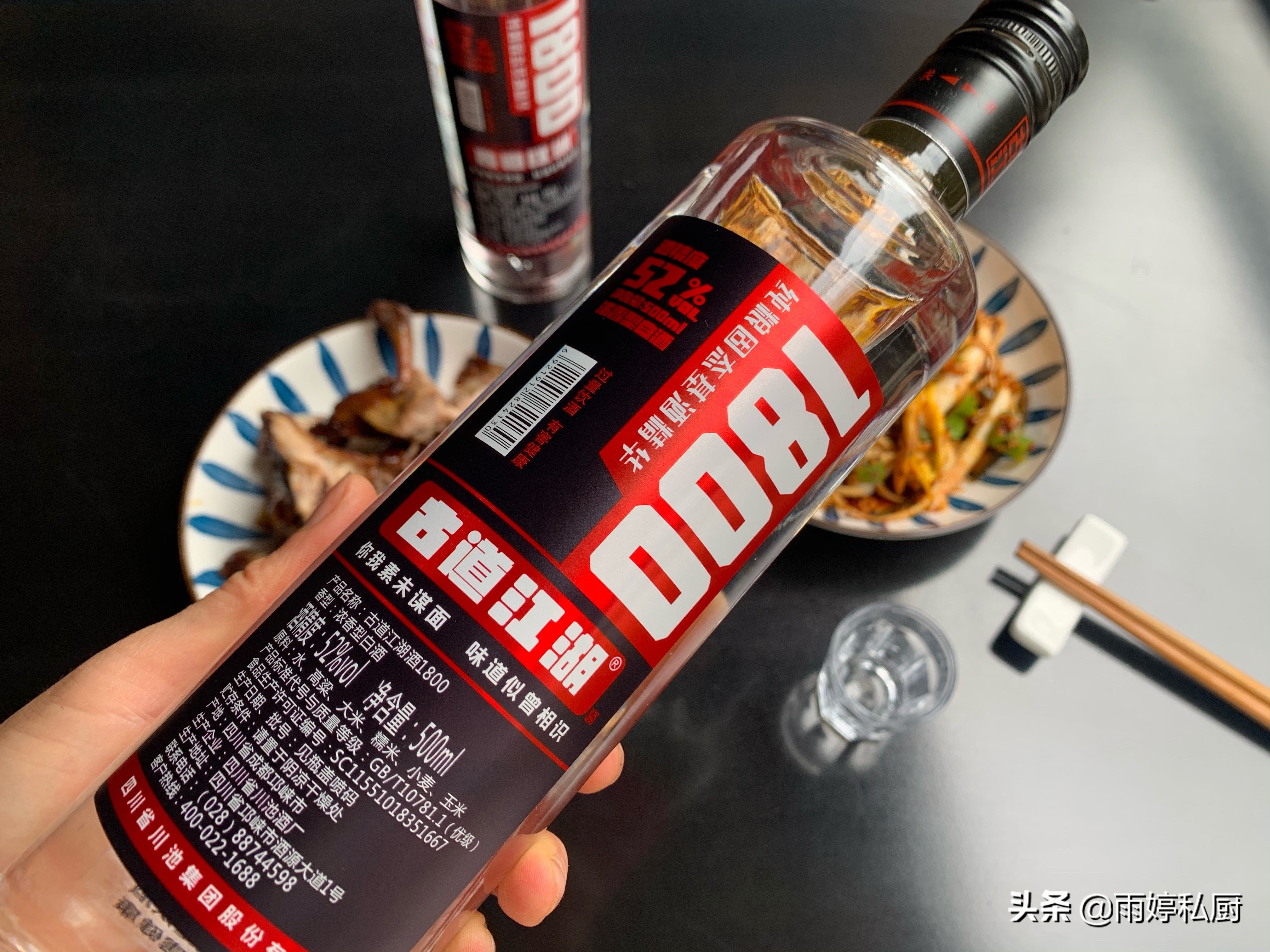 中国六种白酒纯粮,中国十大纯粮食酒