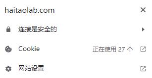 阿里云ssl证书到期怎么办,阿里云服务器怎么申请ssl证书