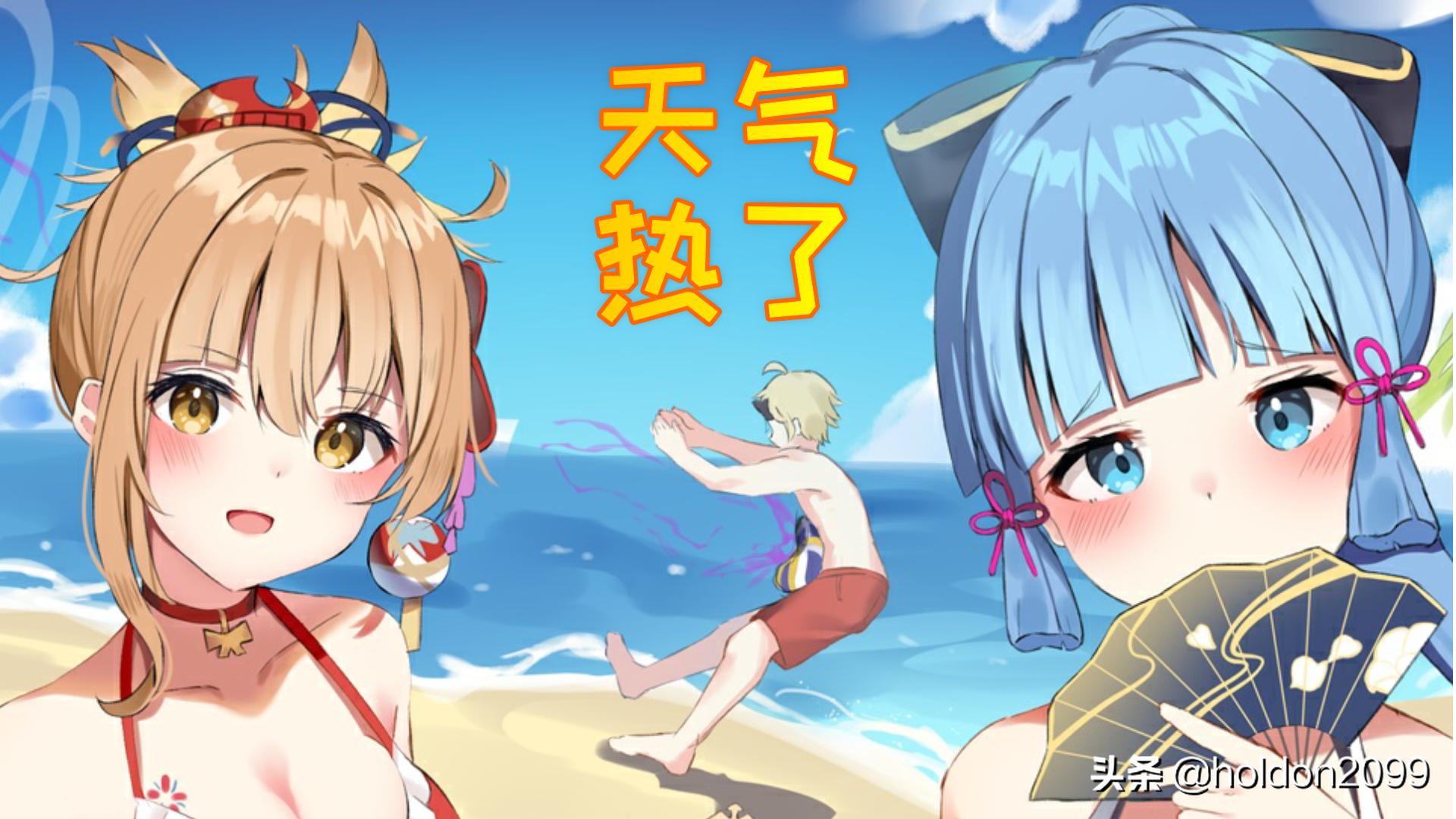 如何互通原神ps5和官服,ps5对比端游原神